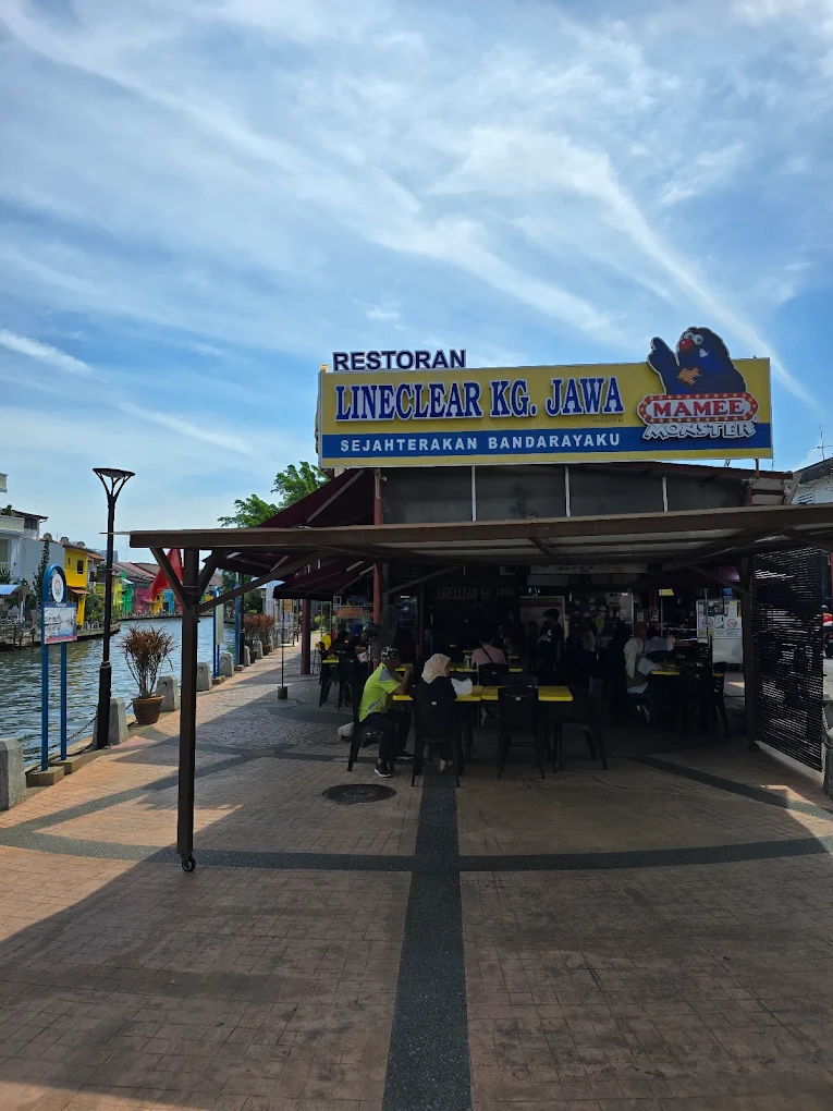Restoran Line Clear, Kampung Jawa