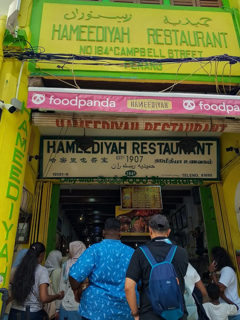 Hameediyah Restaurant