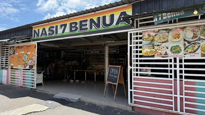 Kedai Nasi 7 Benua
