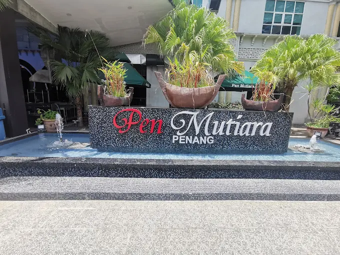 Restoran Pen Mutiara Batu Maung