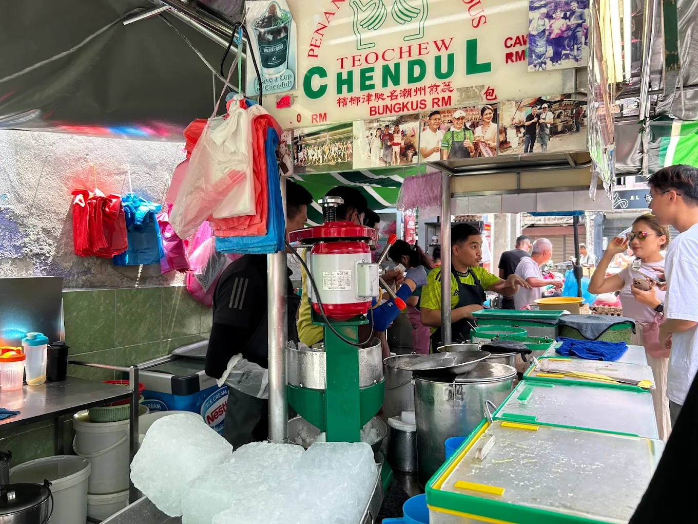 George Town